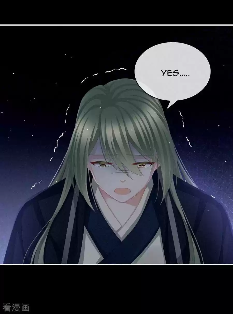 Empress's Harem Ch. 75