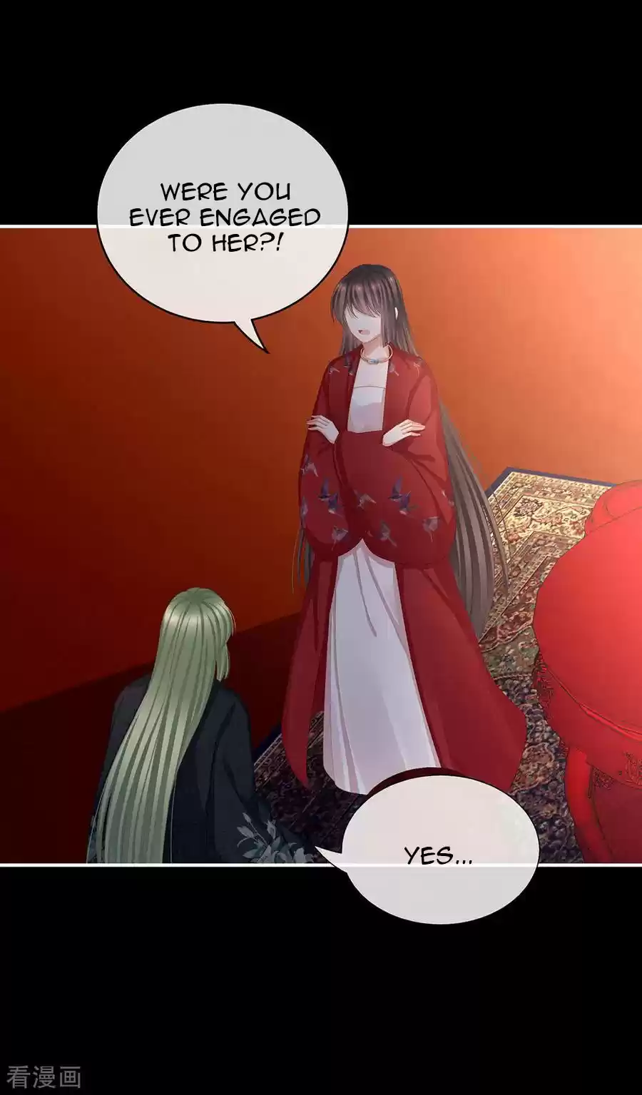 Empress's Harem Ch. 75