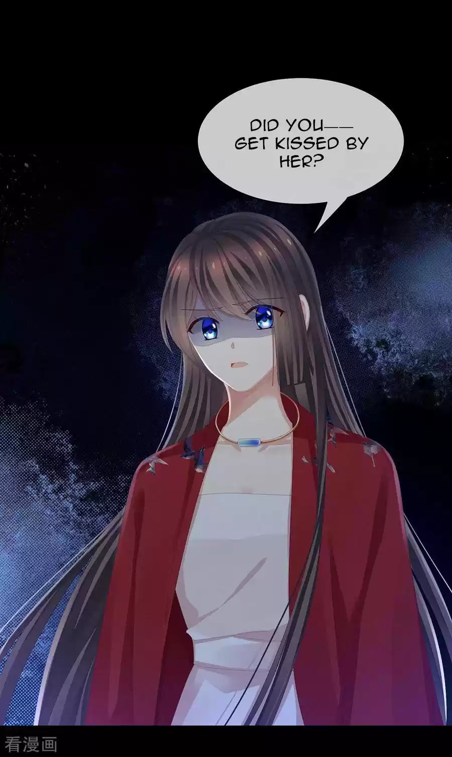 Empress's Harem Ch. 75