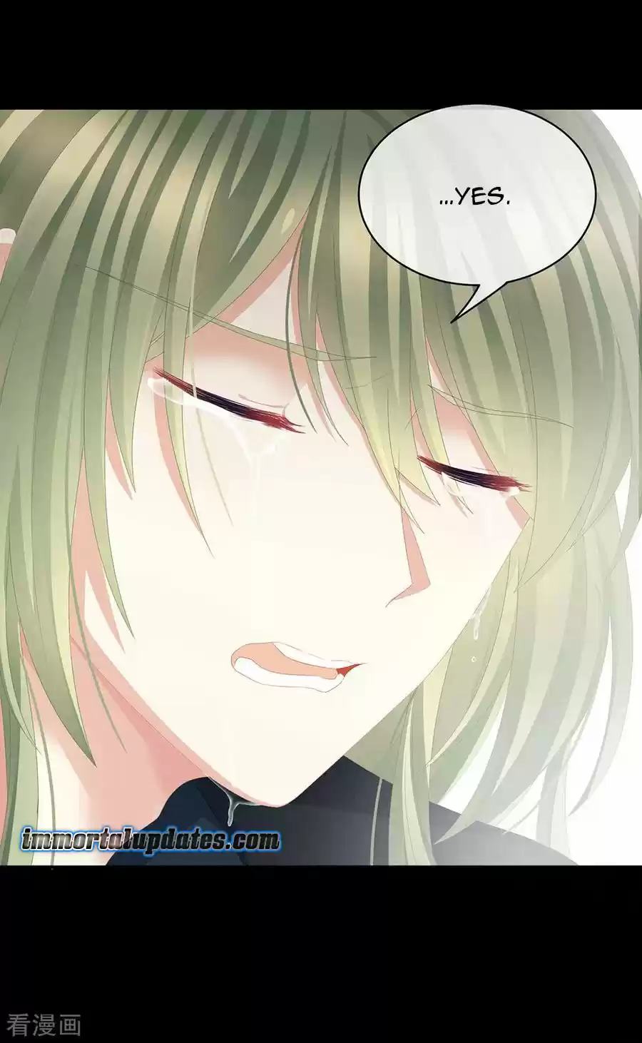 Empress's Harem Ch. 75