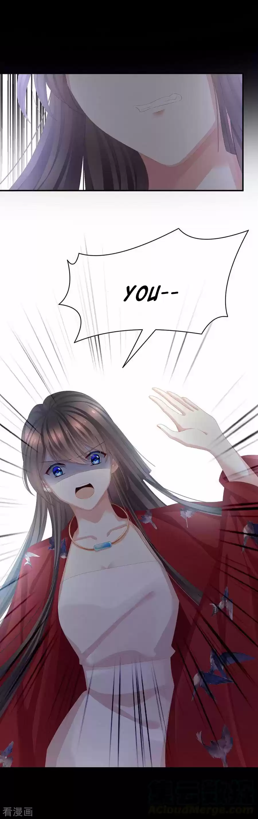 Empress's Harem Ch. 75