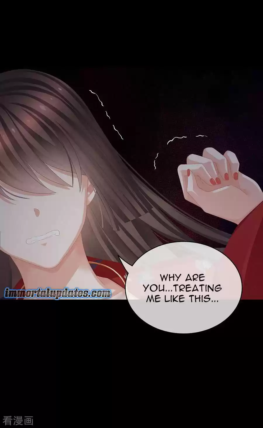 Empress's Harem Ch. 75