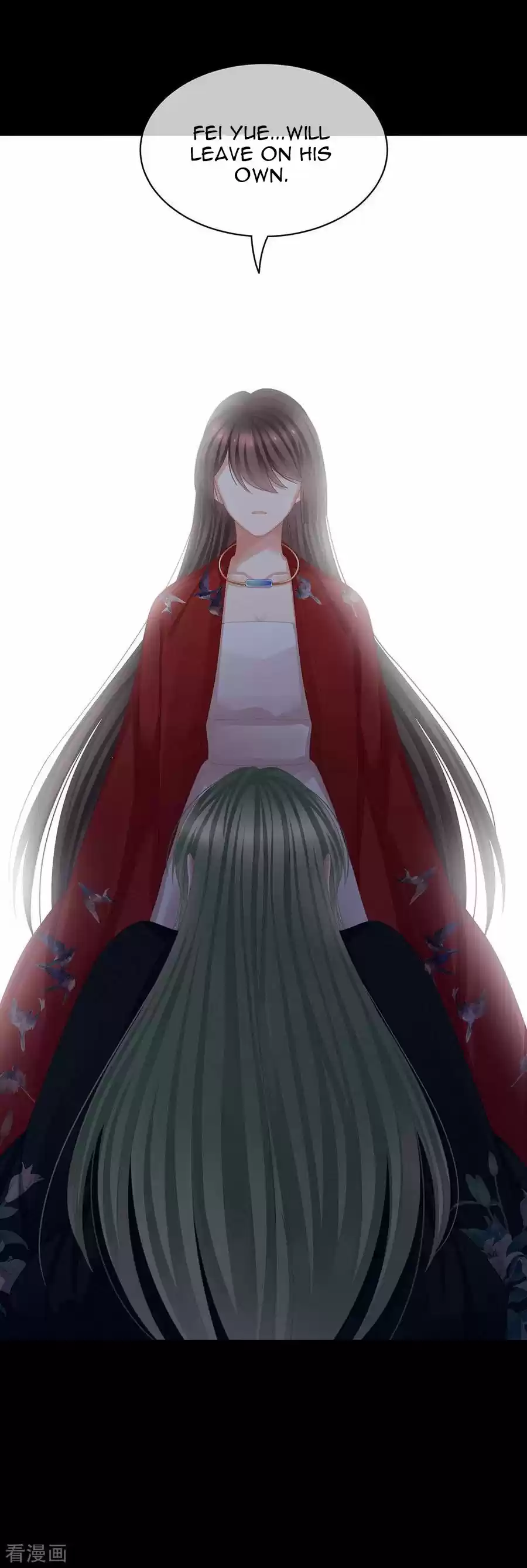 Empress's Harem Ch. 75