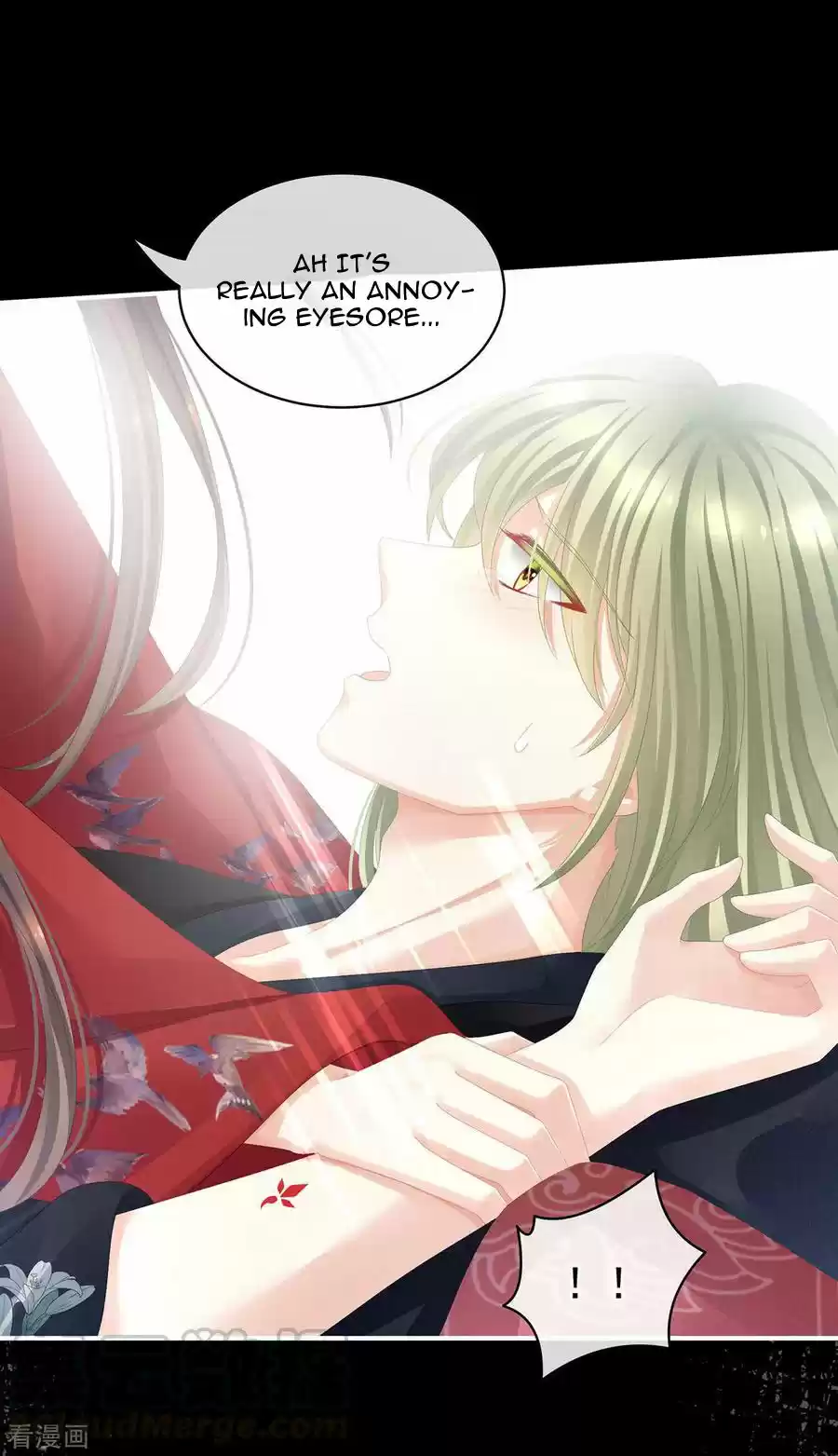 Empress's Harem Ch. 76