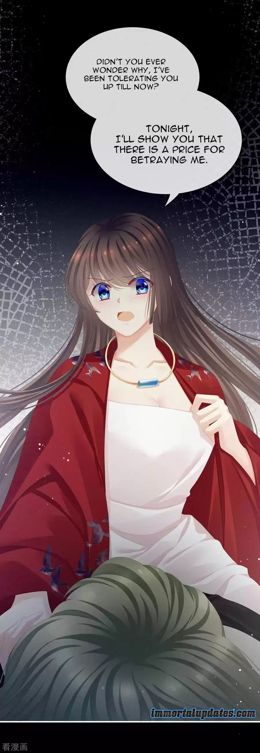 Empress's Harem Ch. 76