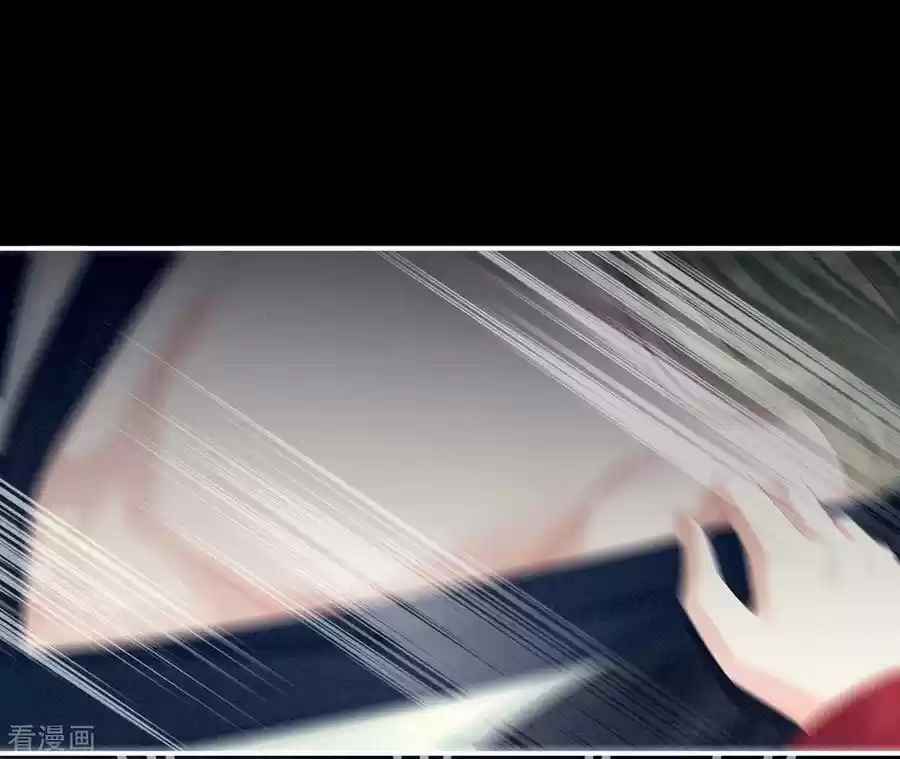 Empress's Harem Ch. 76