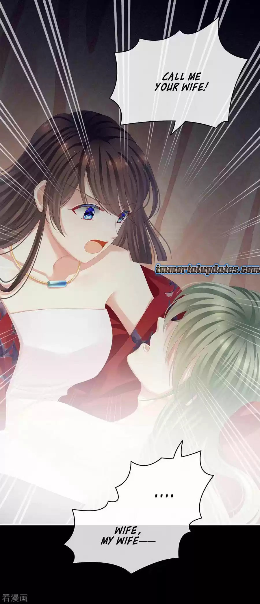 Empress's Harem Ch. 76