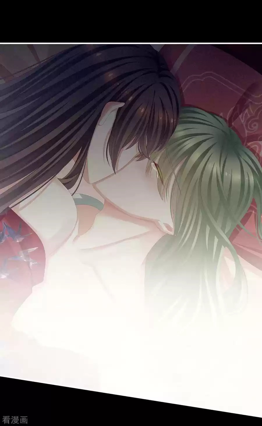 Empress's Harem Ch. 76