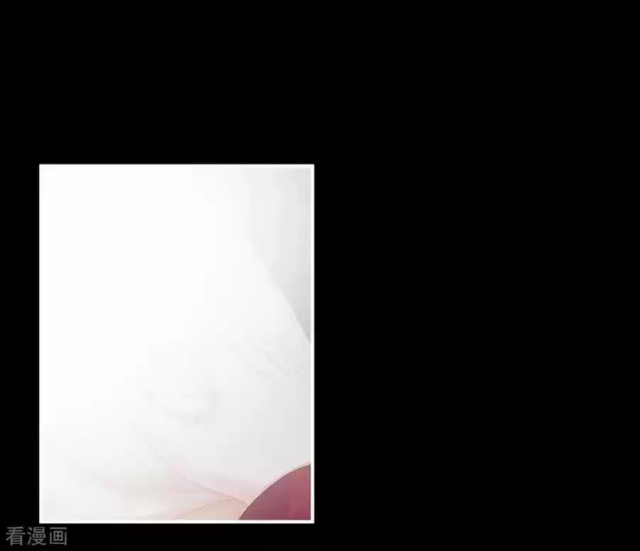 Empress's Harem Ch. 76