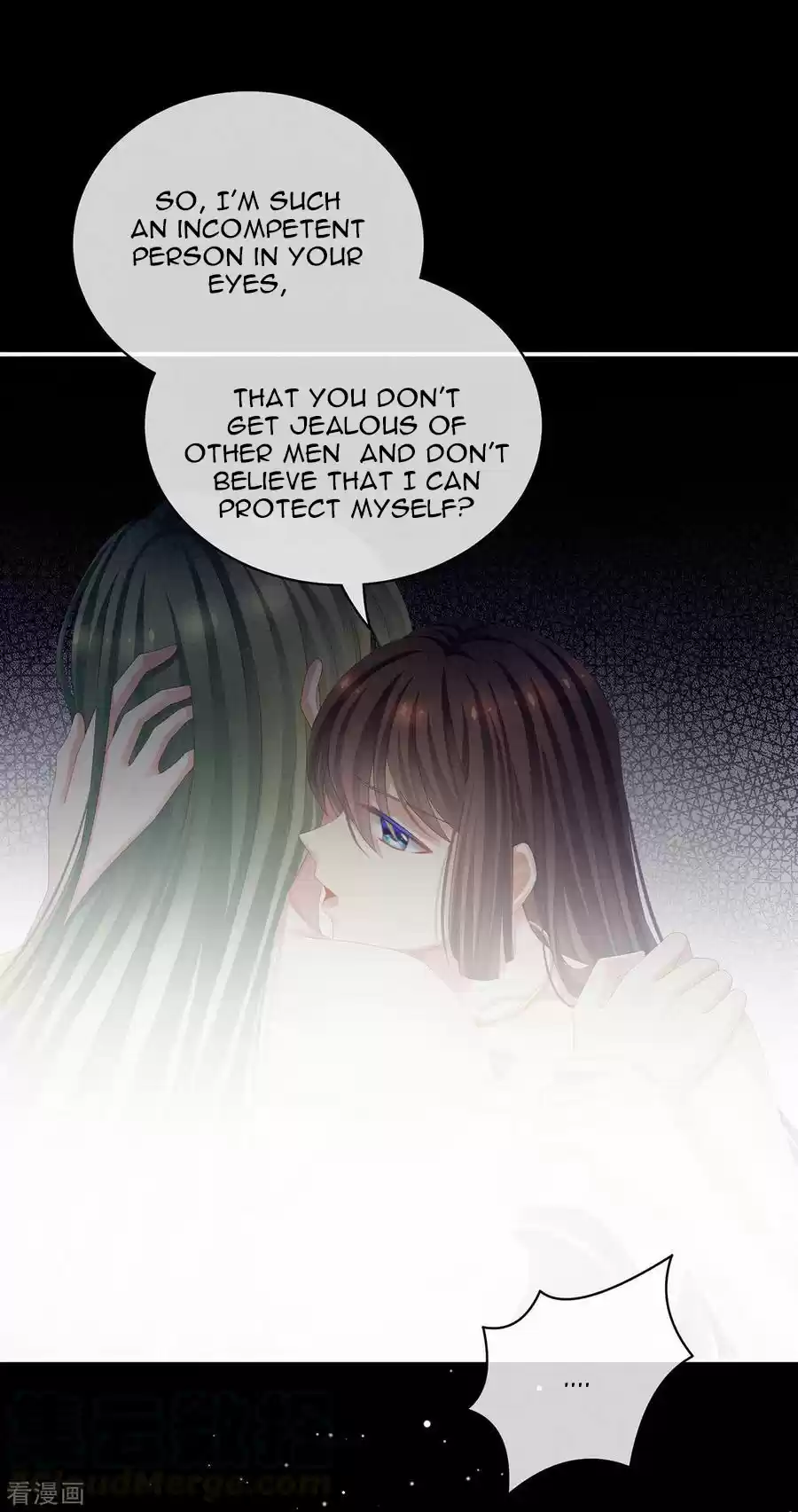 Empress's Harem Ch. 76