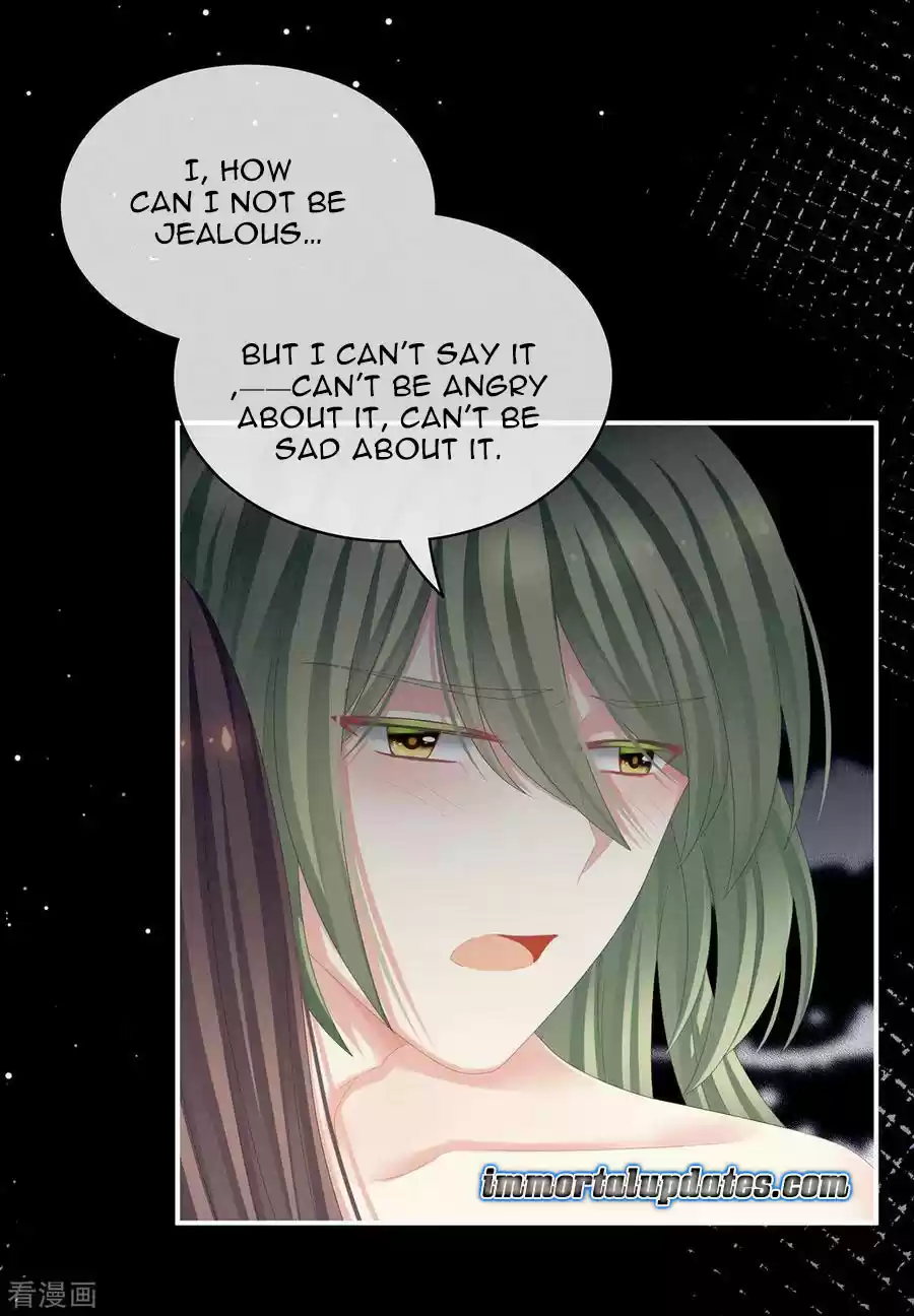 Empress's Harem Ch. 76