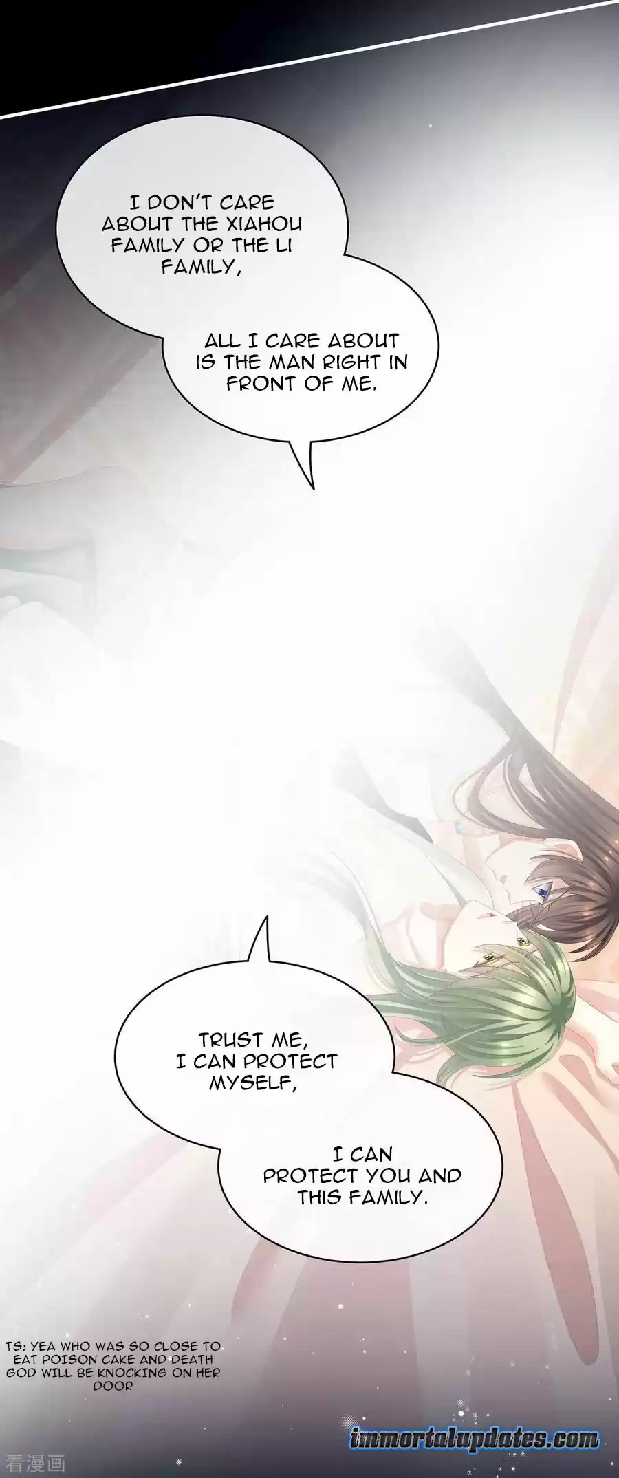 Empress's Harem Ch. 76