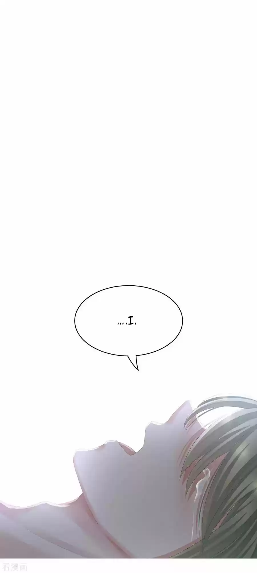 Empress's Harem Ch. 76