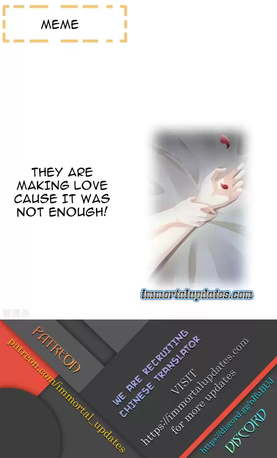 Empress's Harem Ch. 76