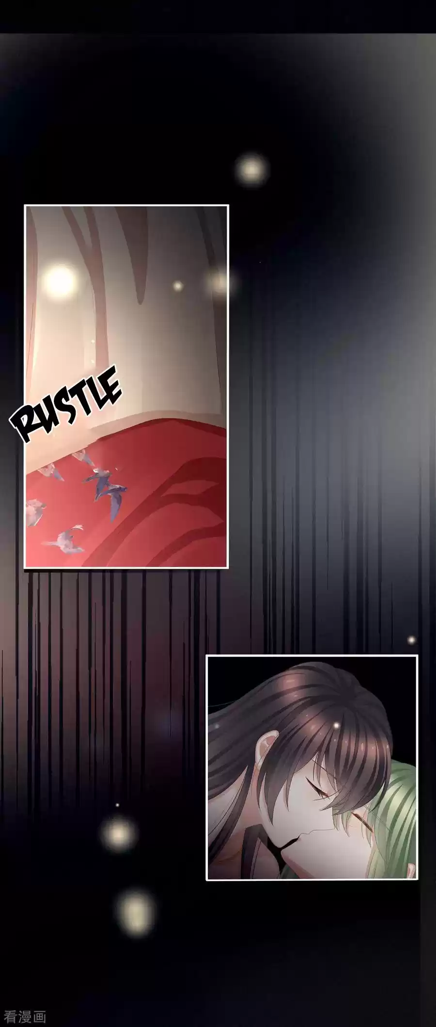 Empress's Harem Ch. 77