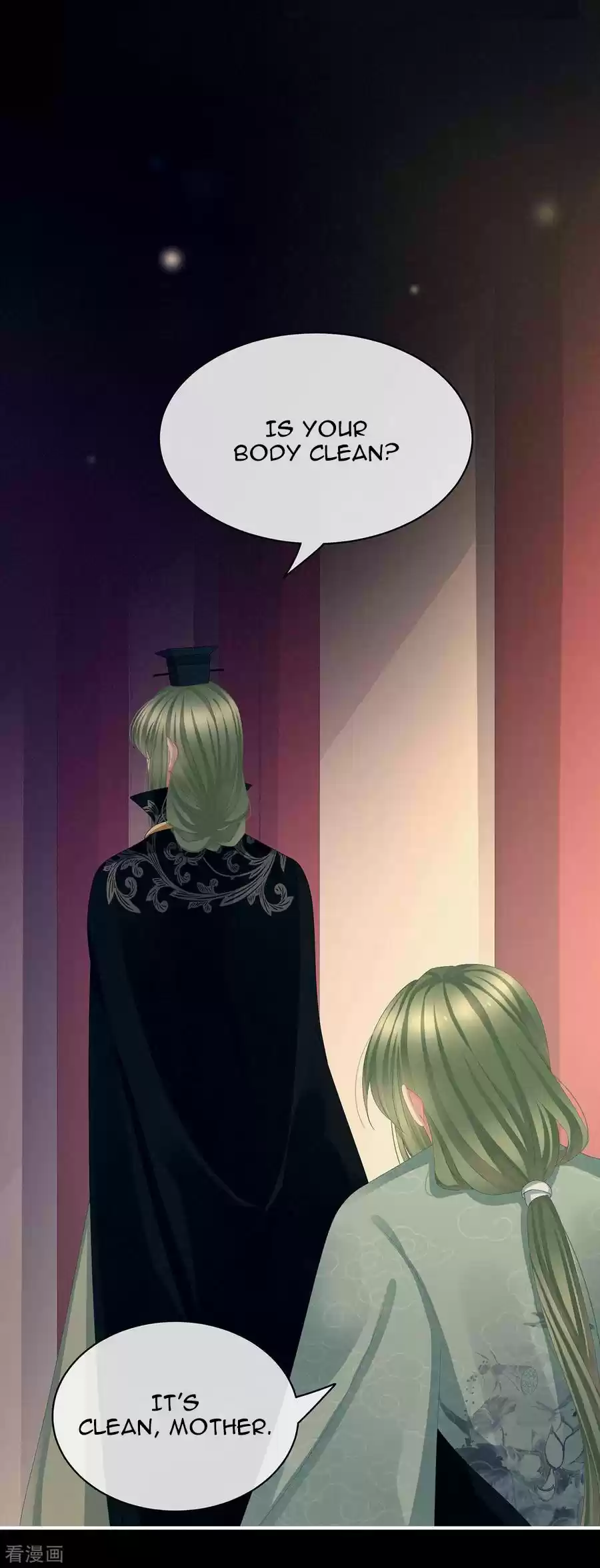 Empress's Harem Ch. 77