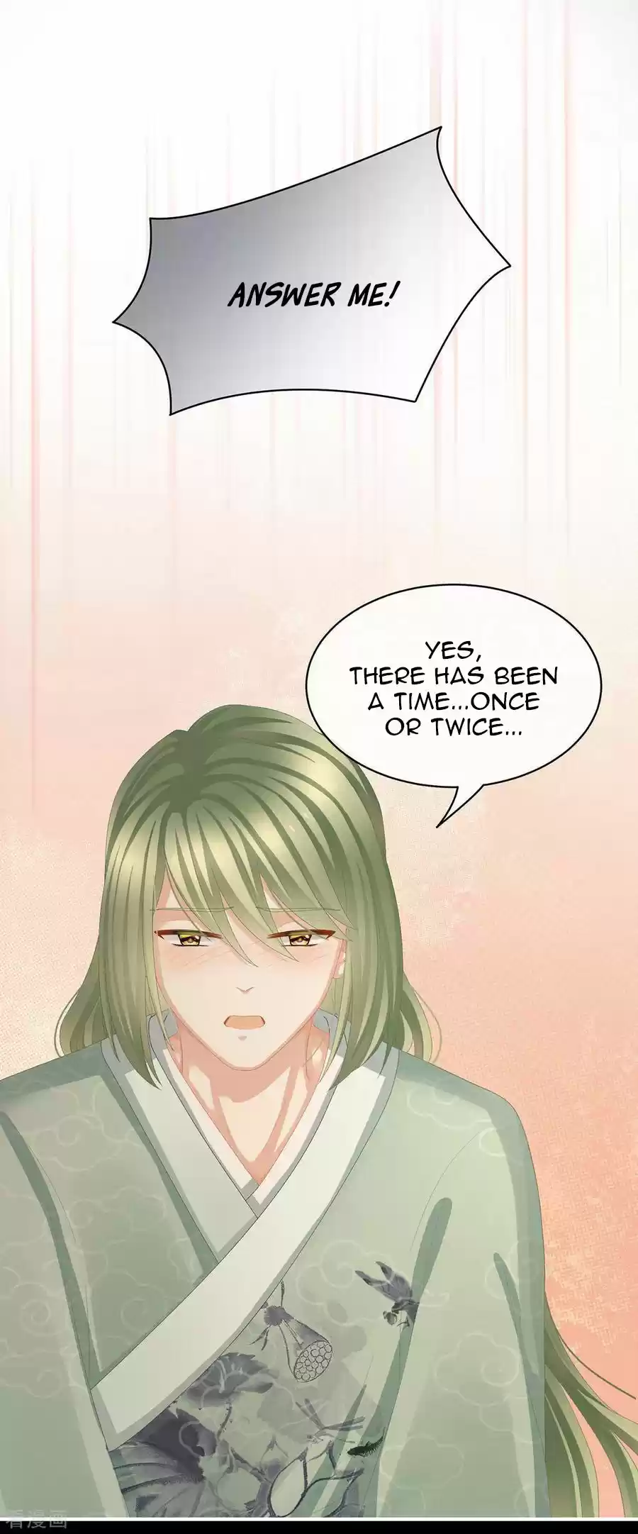 Empress's Harem Ch. 77