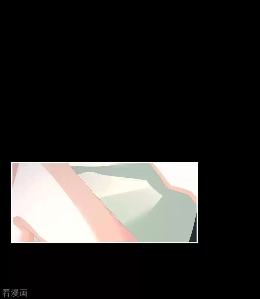 Empress's Harem Ch. 77