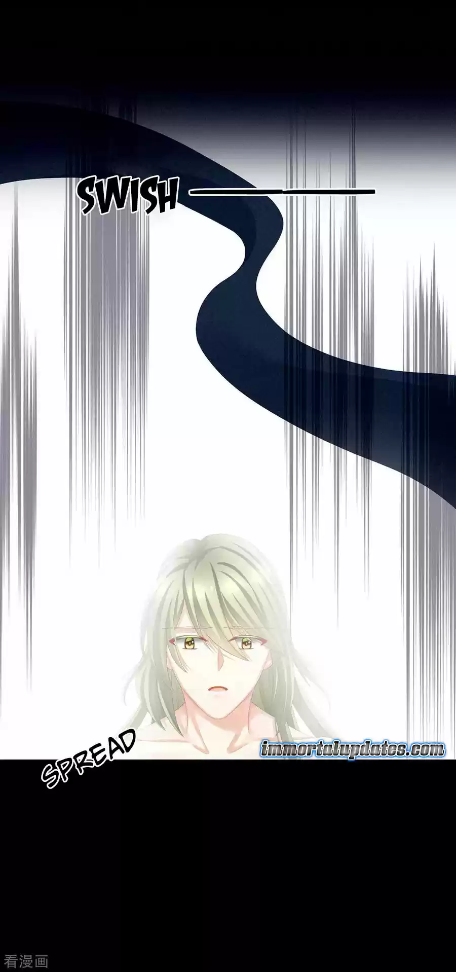 Empress's Harem Ch. 77