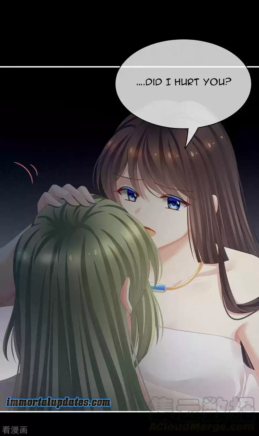 Empress's Harem Ch. 77