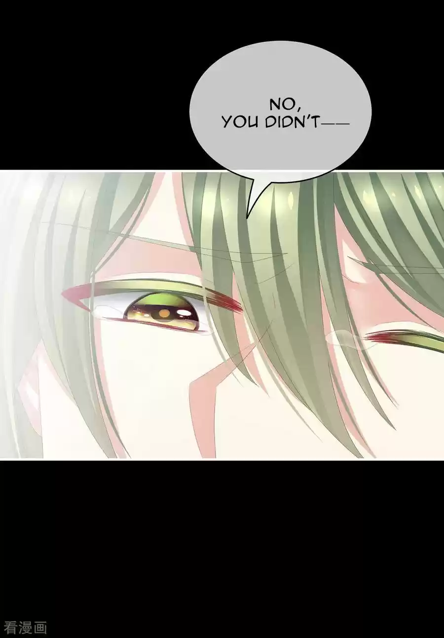 Empress's Harem Ch. 77