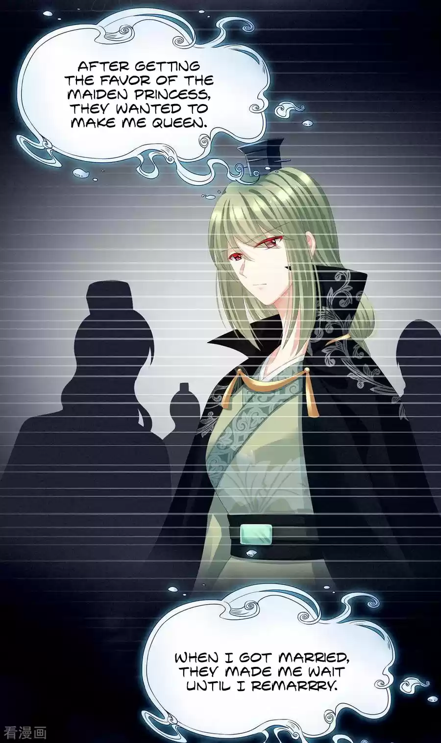 Empress's Harem Ch. 77