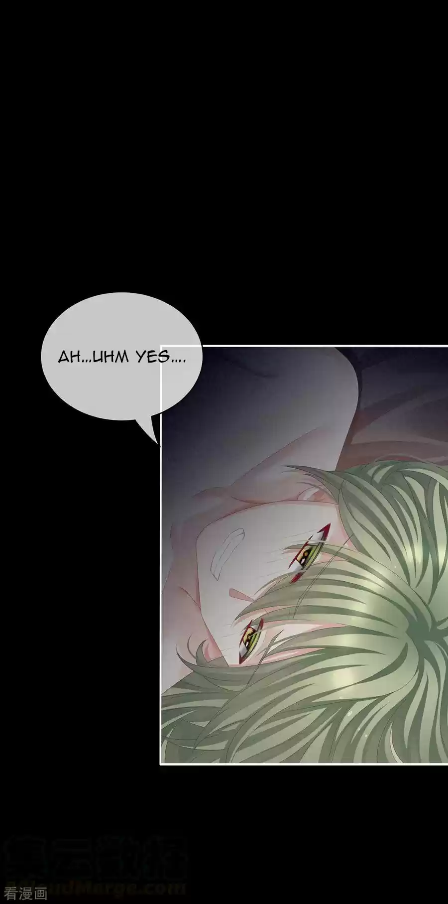 Empress's Harem Ch. 77