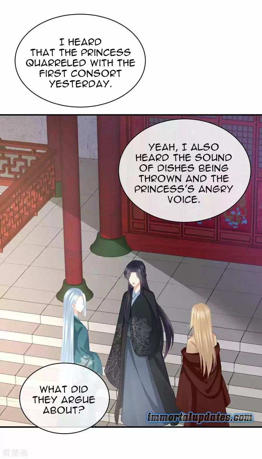 Empress's Harem Ch. 78
