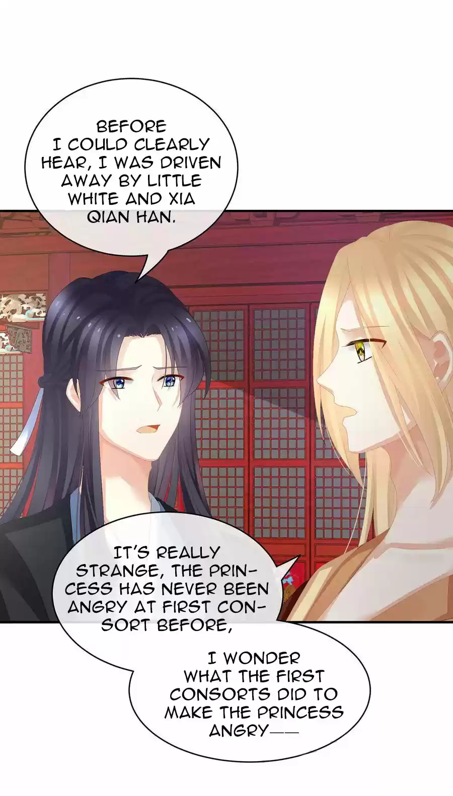 Empress's Harem Ch. 78