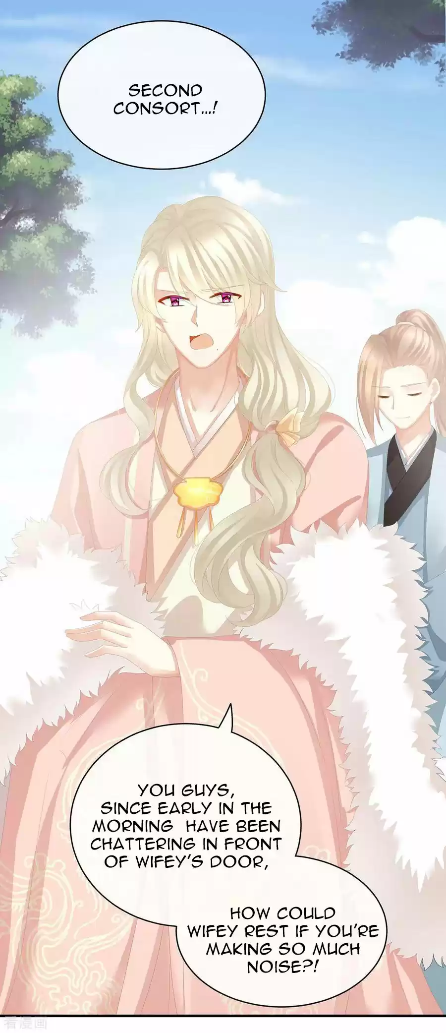 Empress's Harem Ch. 78