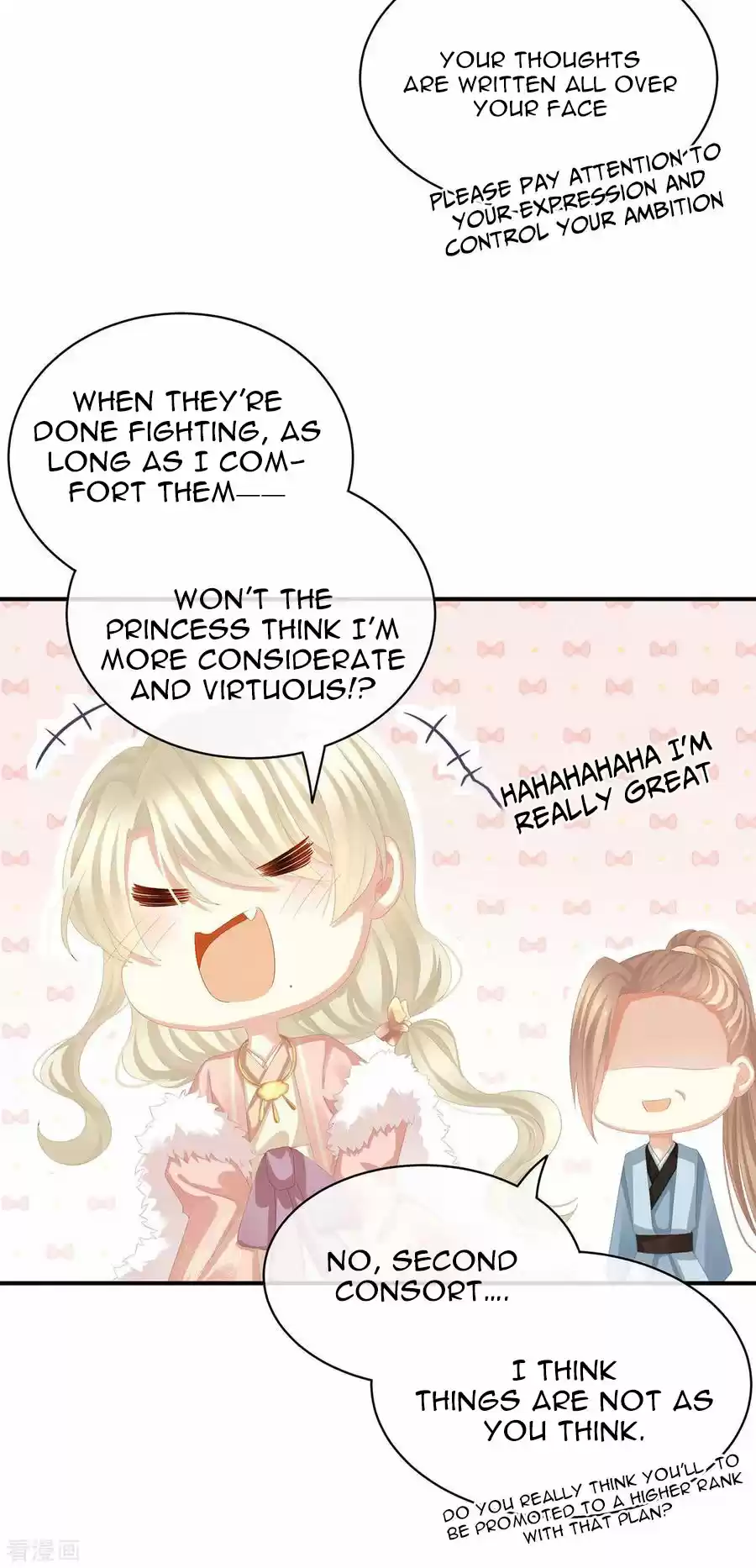 Empress's Harem Ch. 78