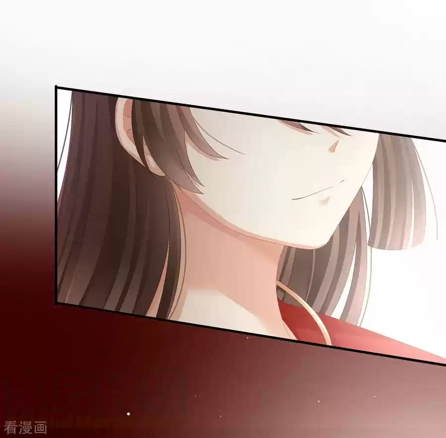 Empress's Harem Ch. 78