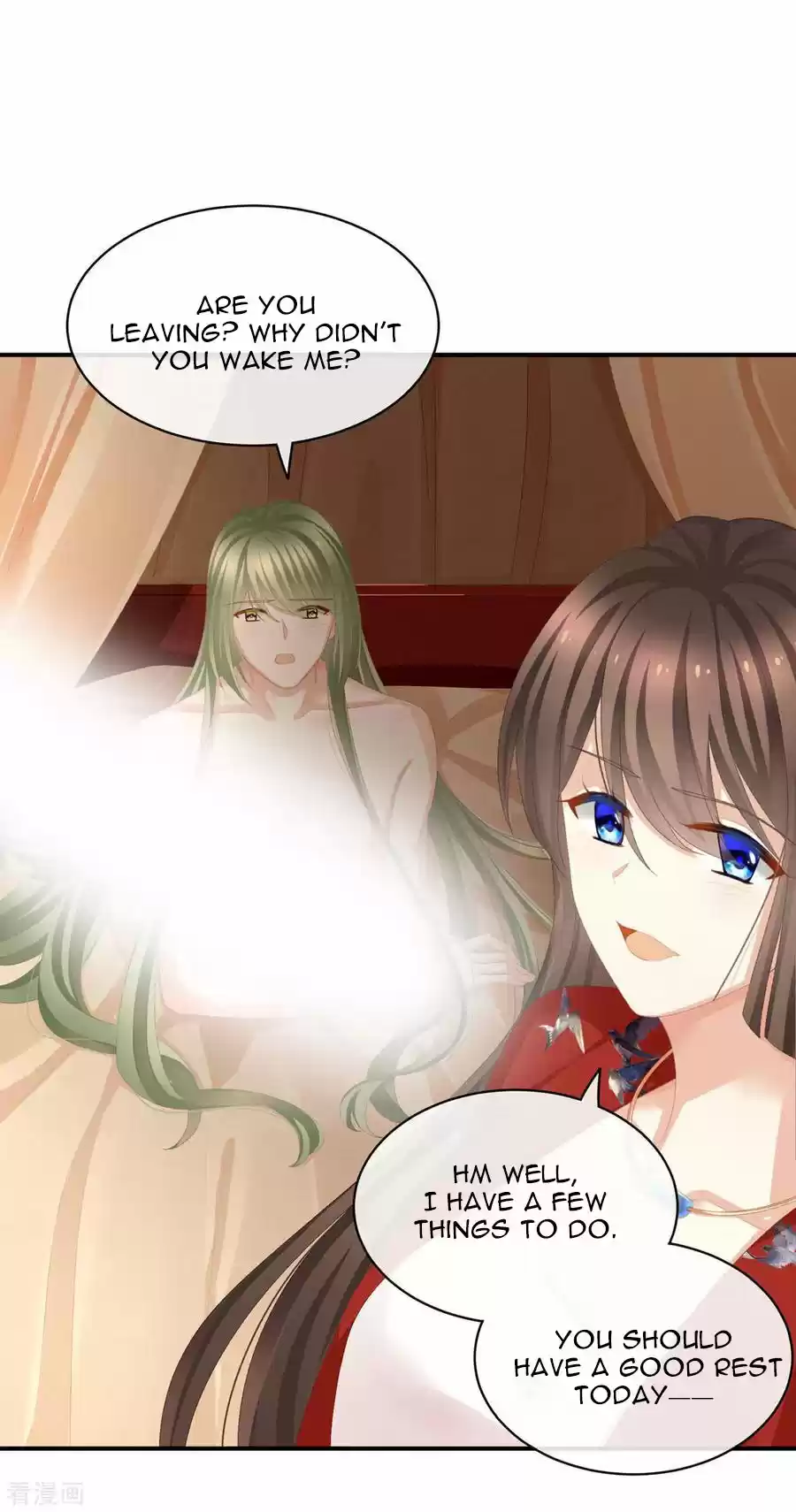 Empress's Harem Ch. 78