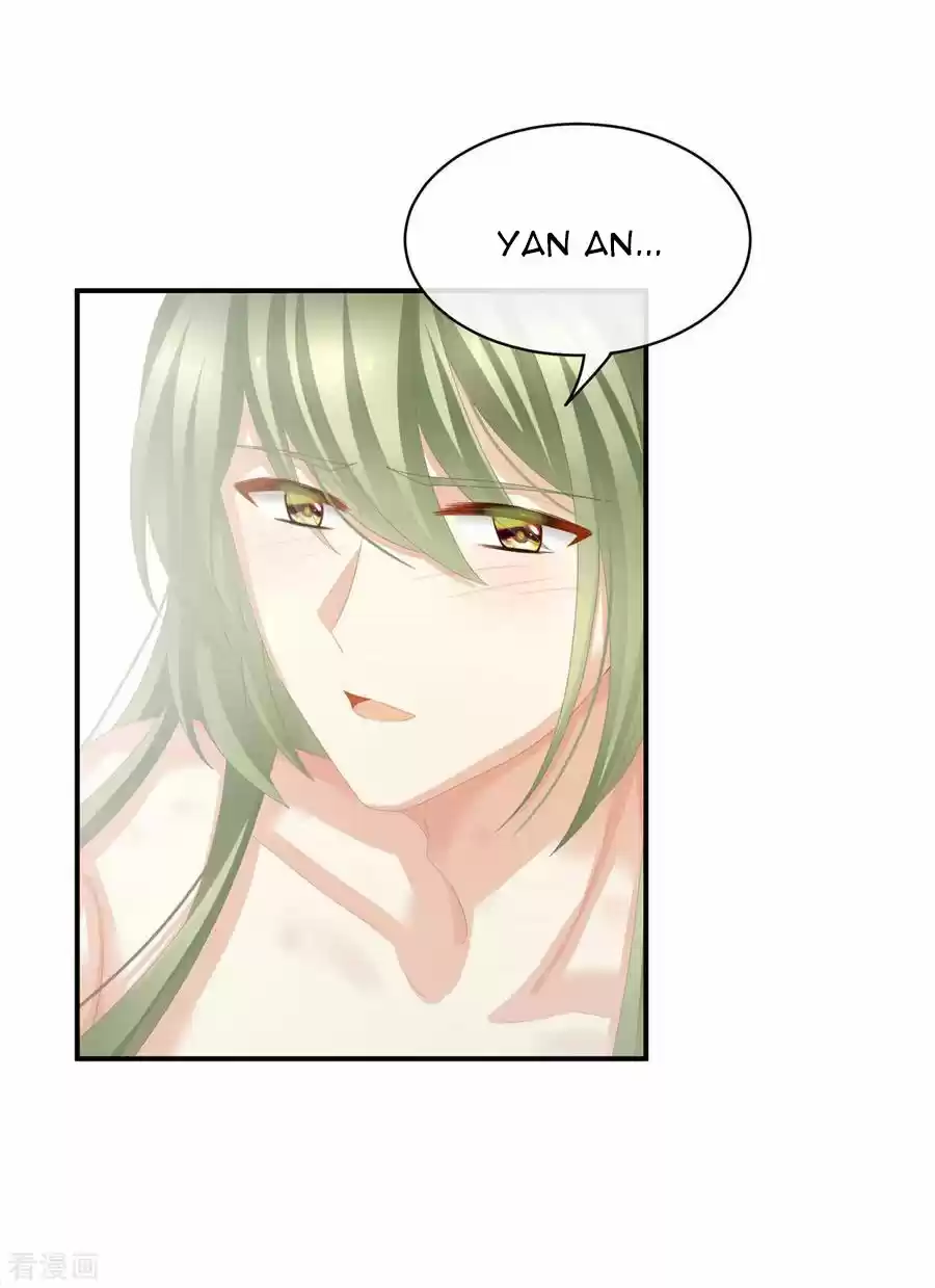 Empress's Harem Ch. 78