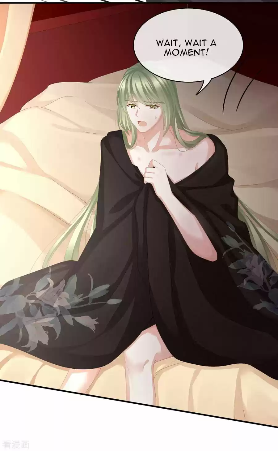 Empress's Harem Ch. 78