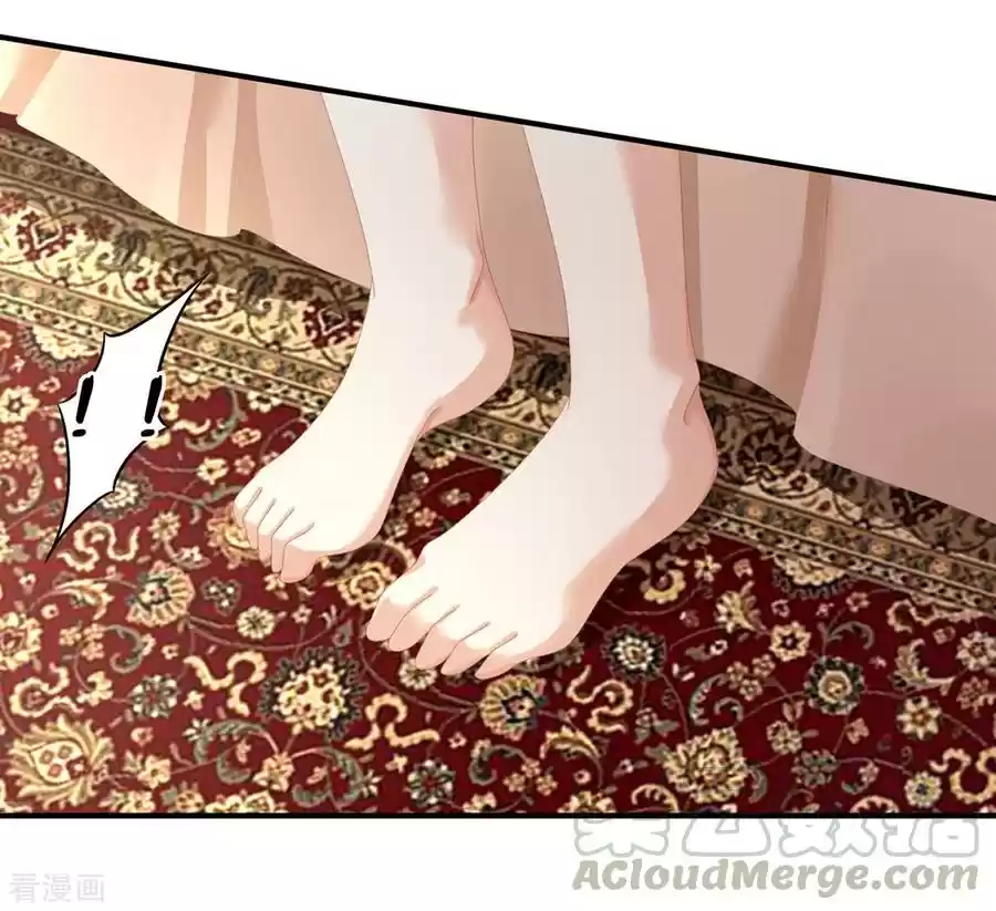 Empress's Harem Ch. 78