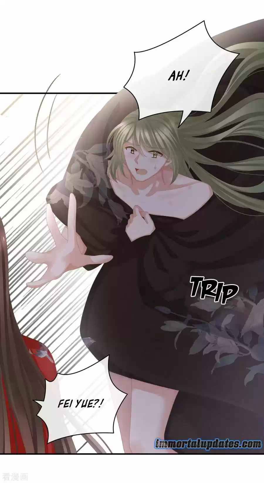 Empress's Harem Ch. 78