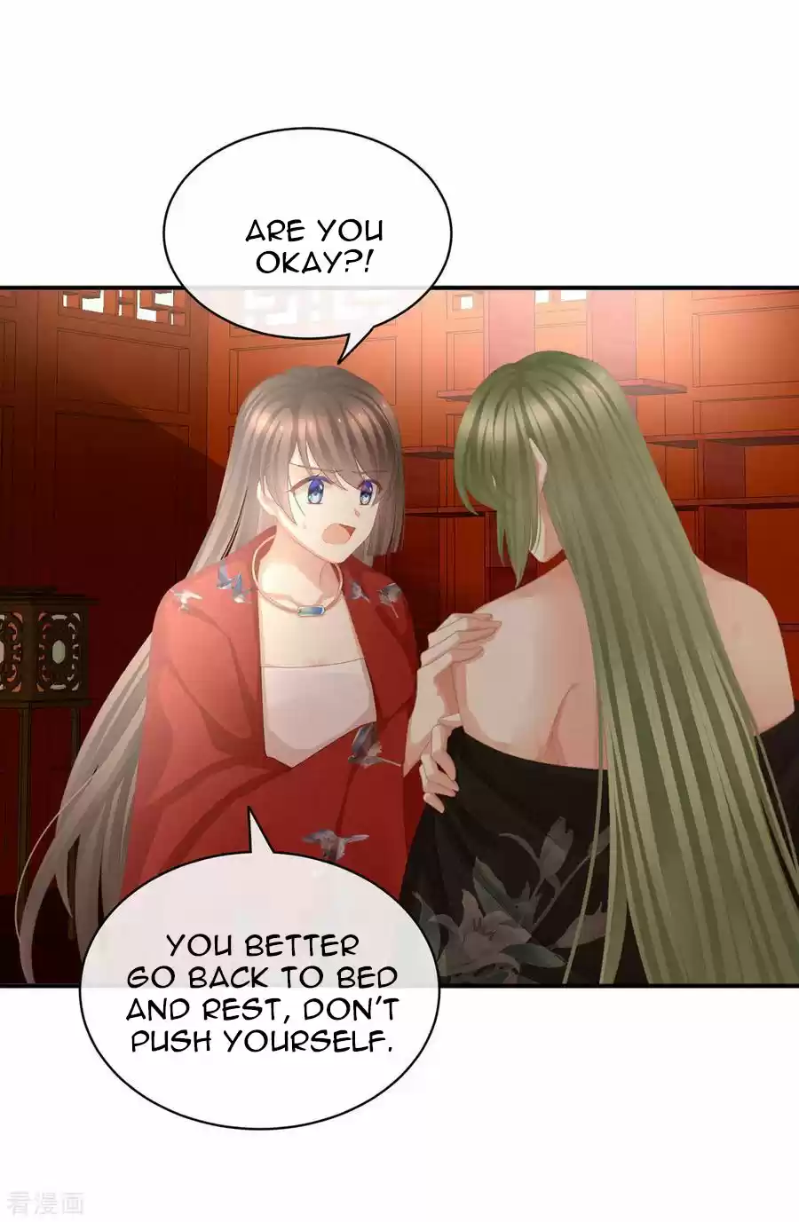 Empress's Harem Ch. 78