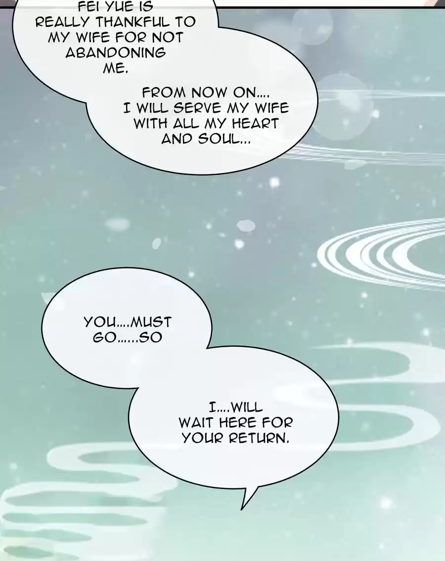 Empress's Harem Ch. 78