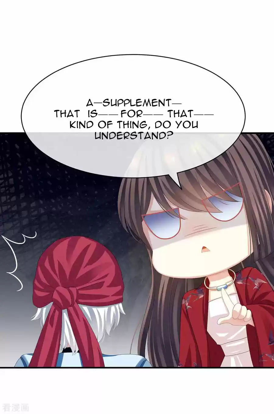 Empress's Harem Ch. 78