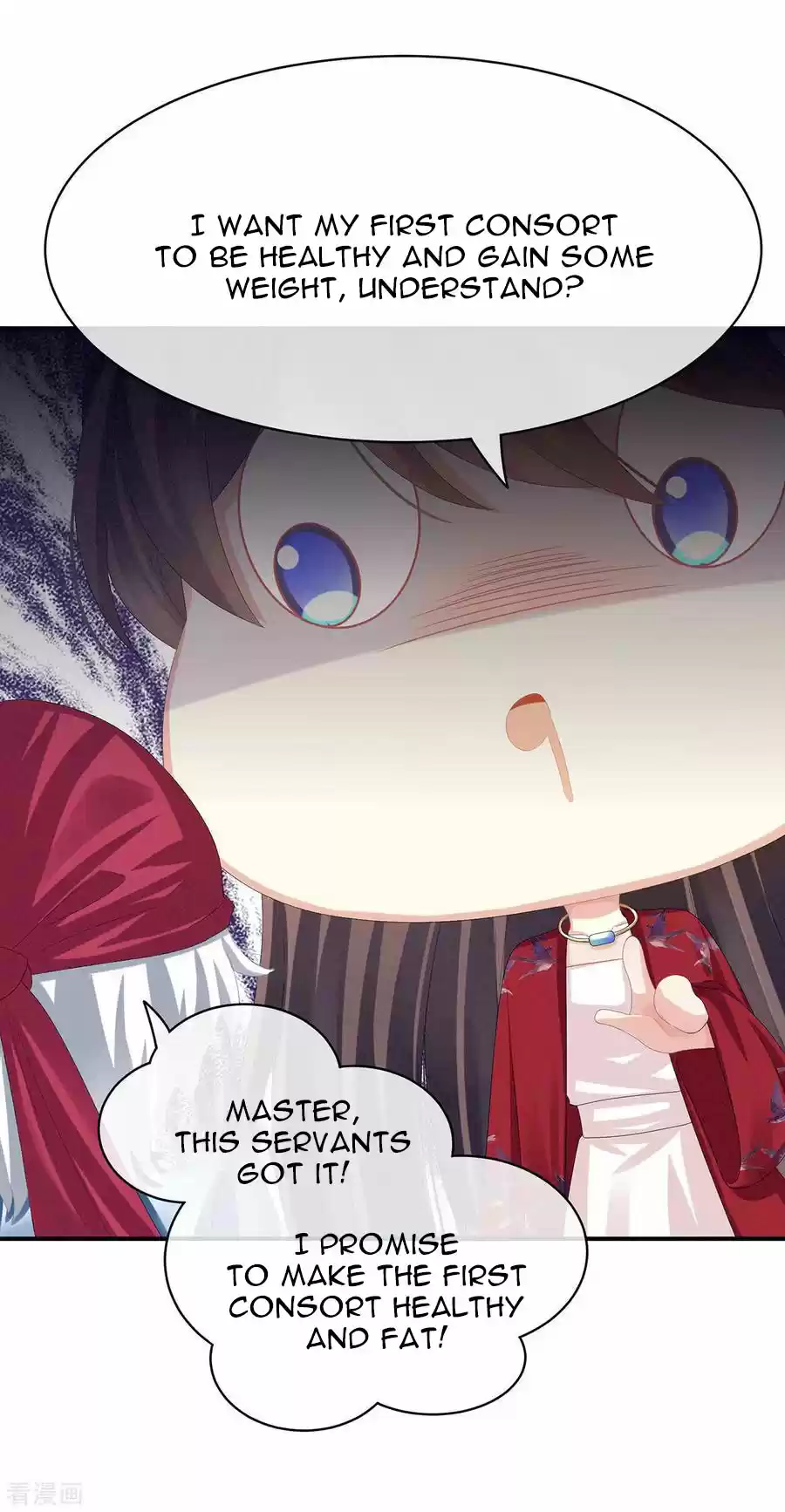 Empress's Harem Ch. 78