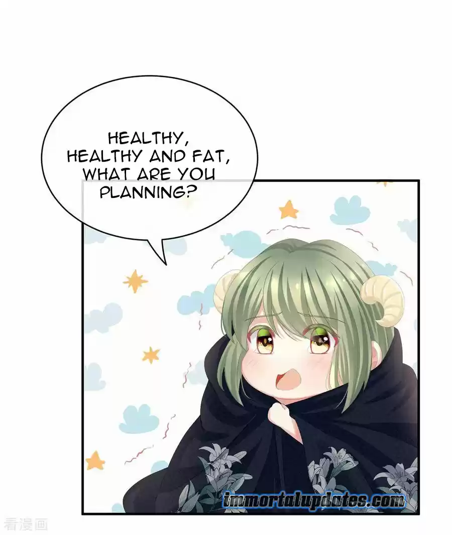 Empress's Harem Ch. 78