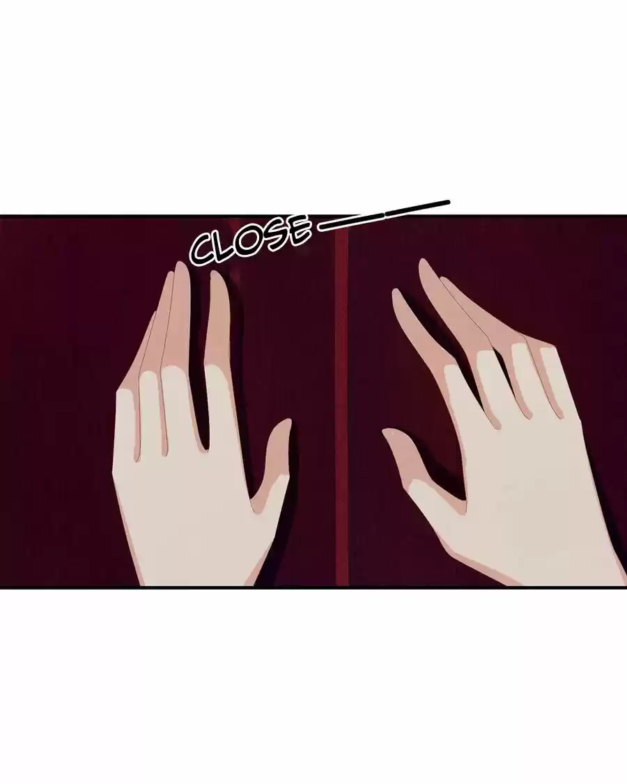 Empress's Harem Ch. 78