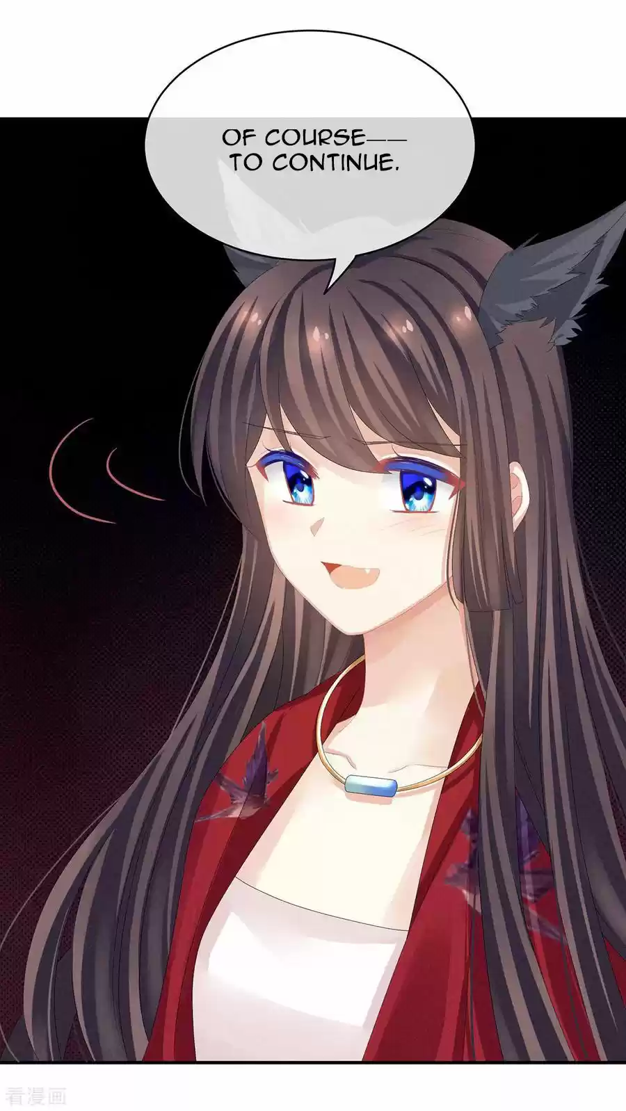 Empress's Harem Ch. 78