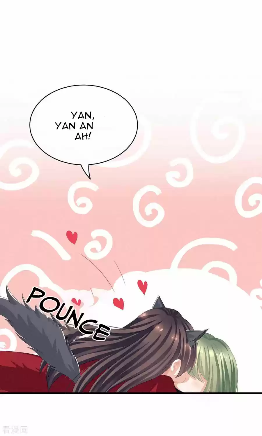 Empress's Harem Ch. 78