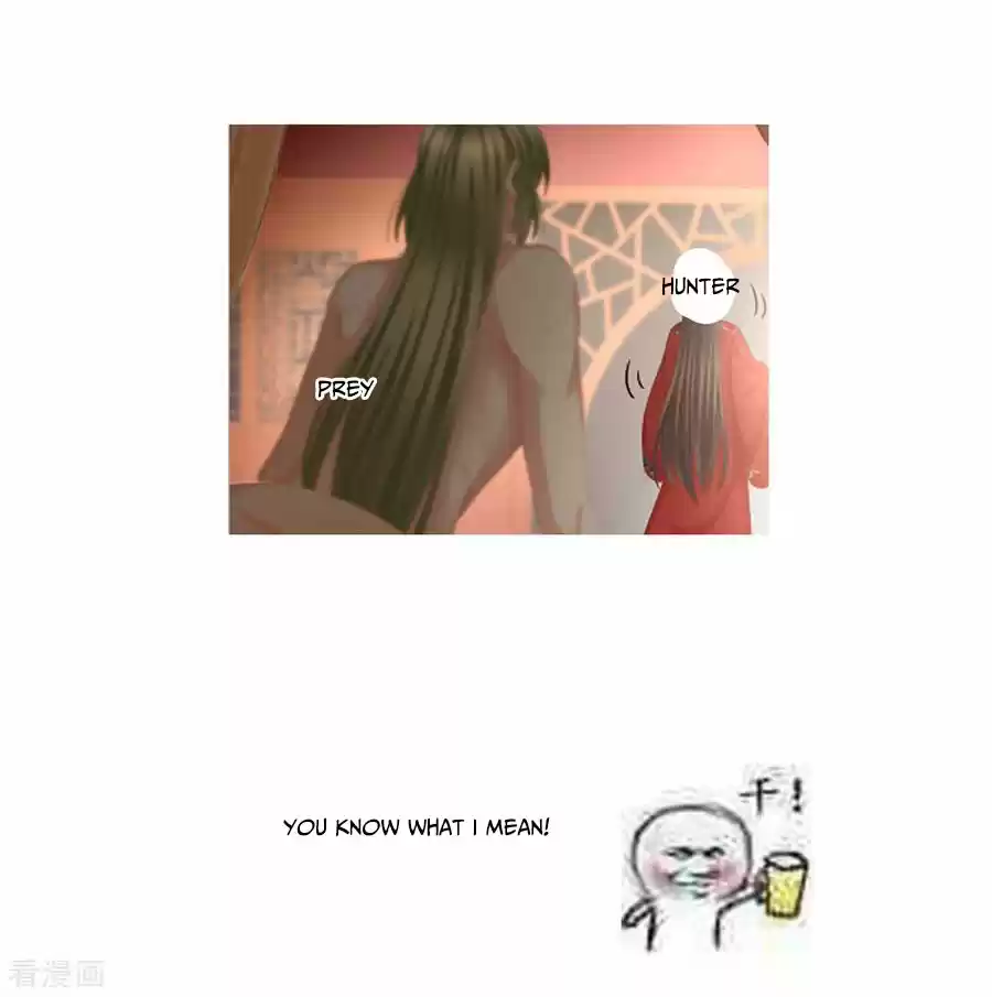 Empress's Harem Ch. 78