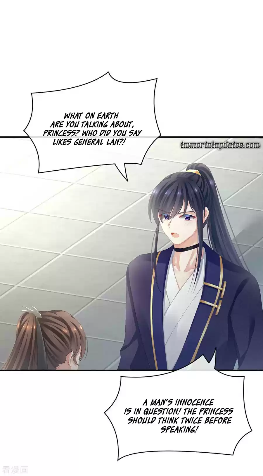 Empress's Harem Ch. 83