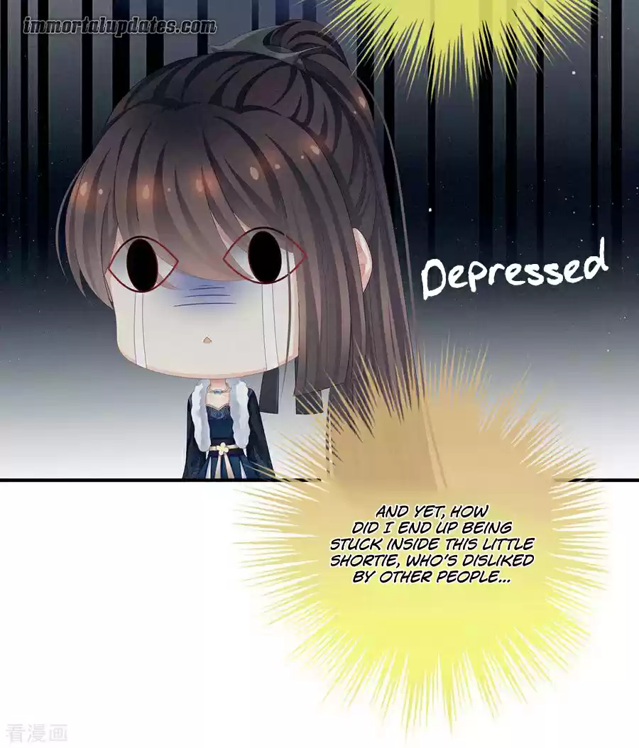 Empress's Harem Ch. 83