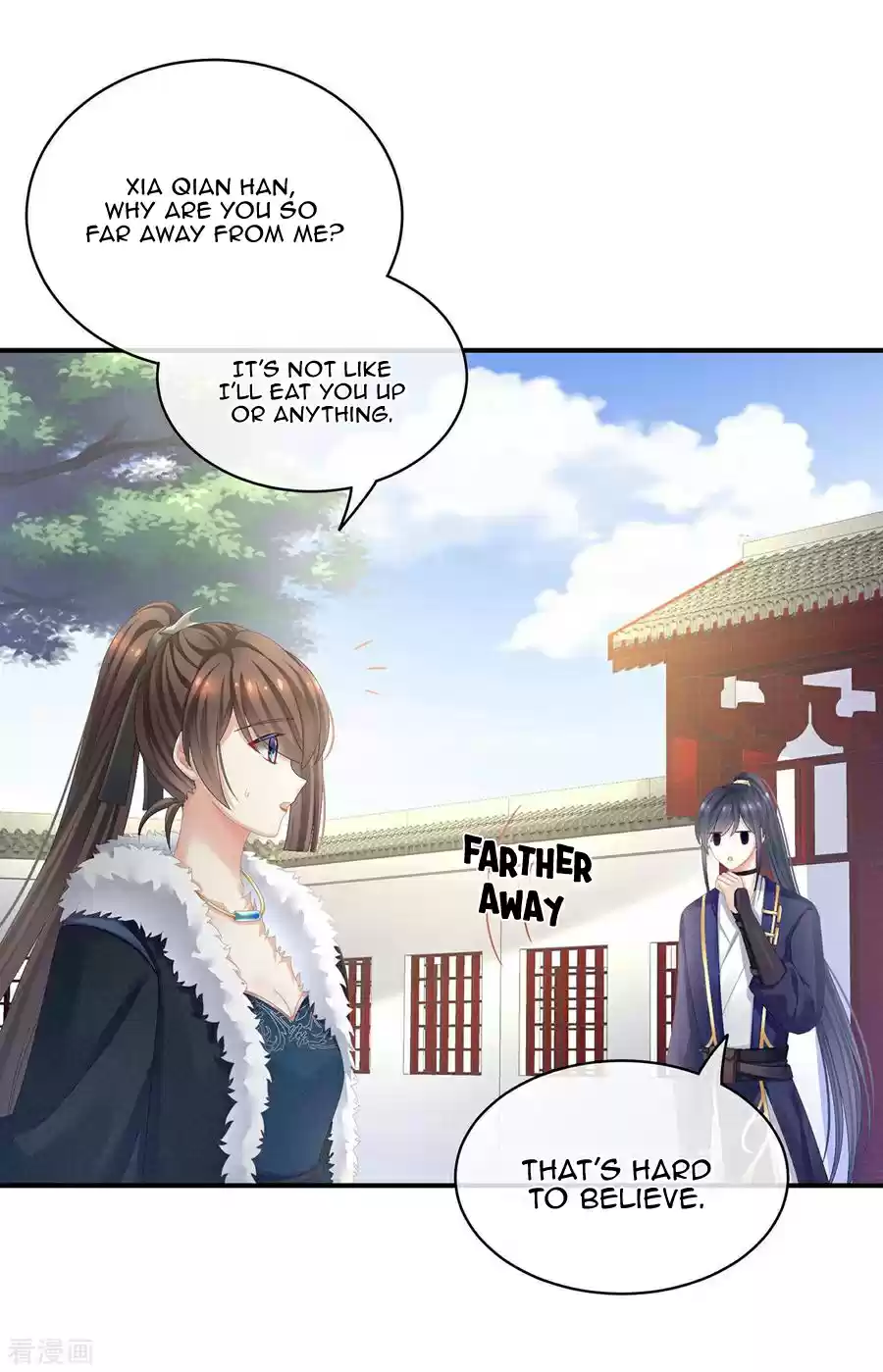 Empress's Harem Ch. 83