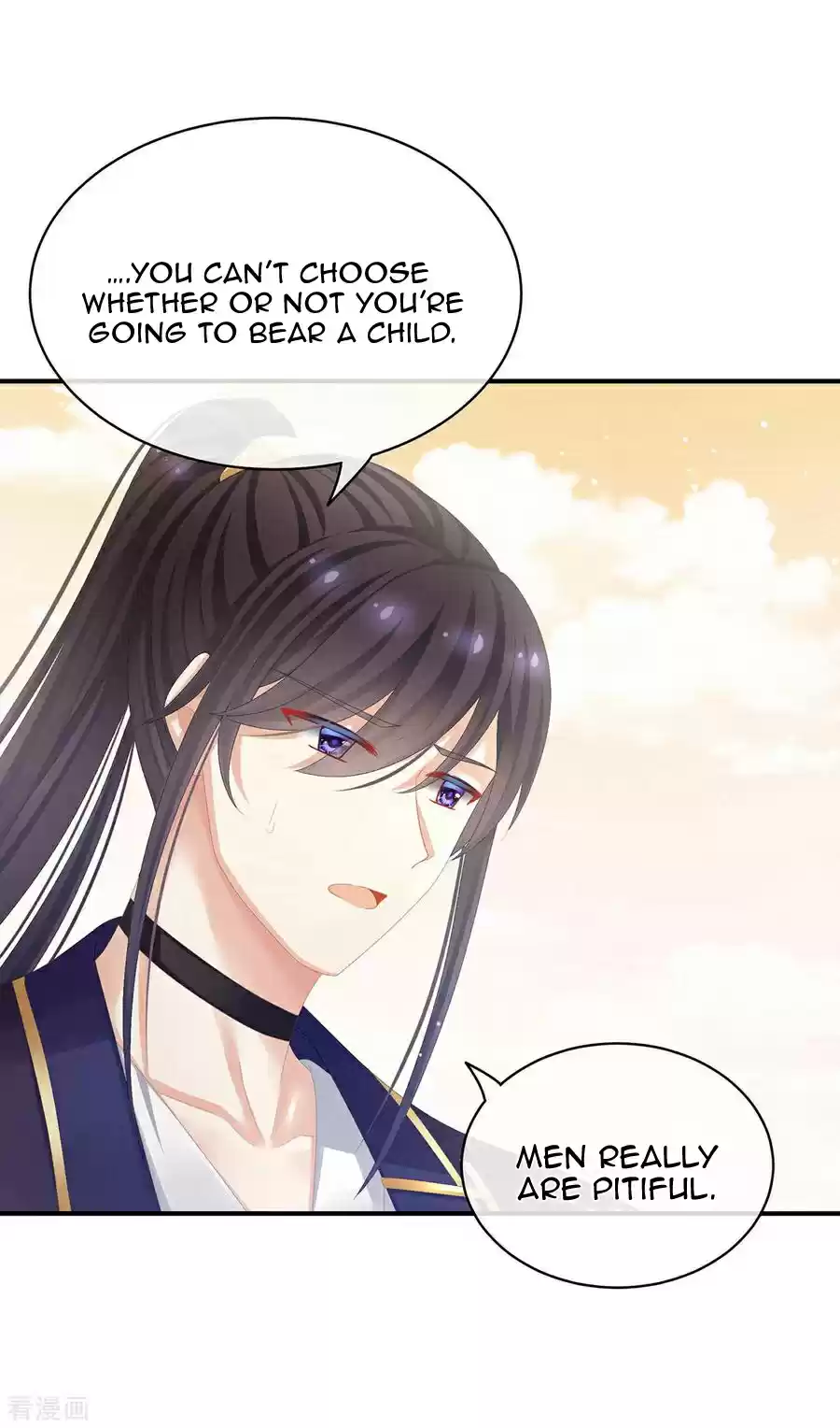 Empress's Harem Ch. 83